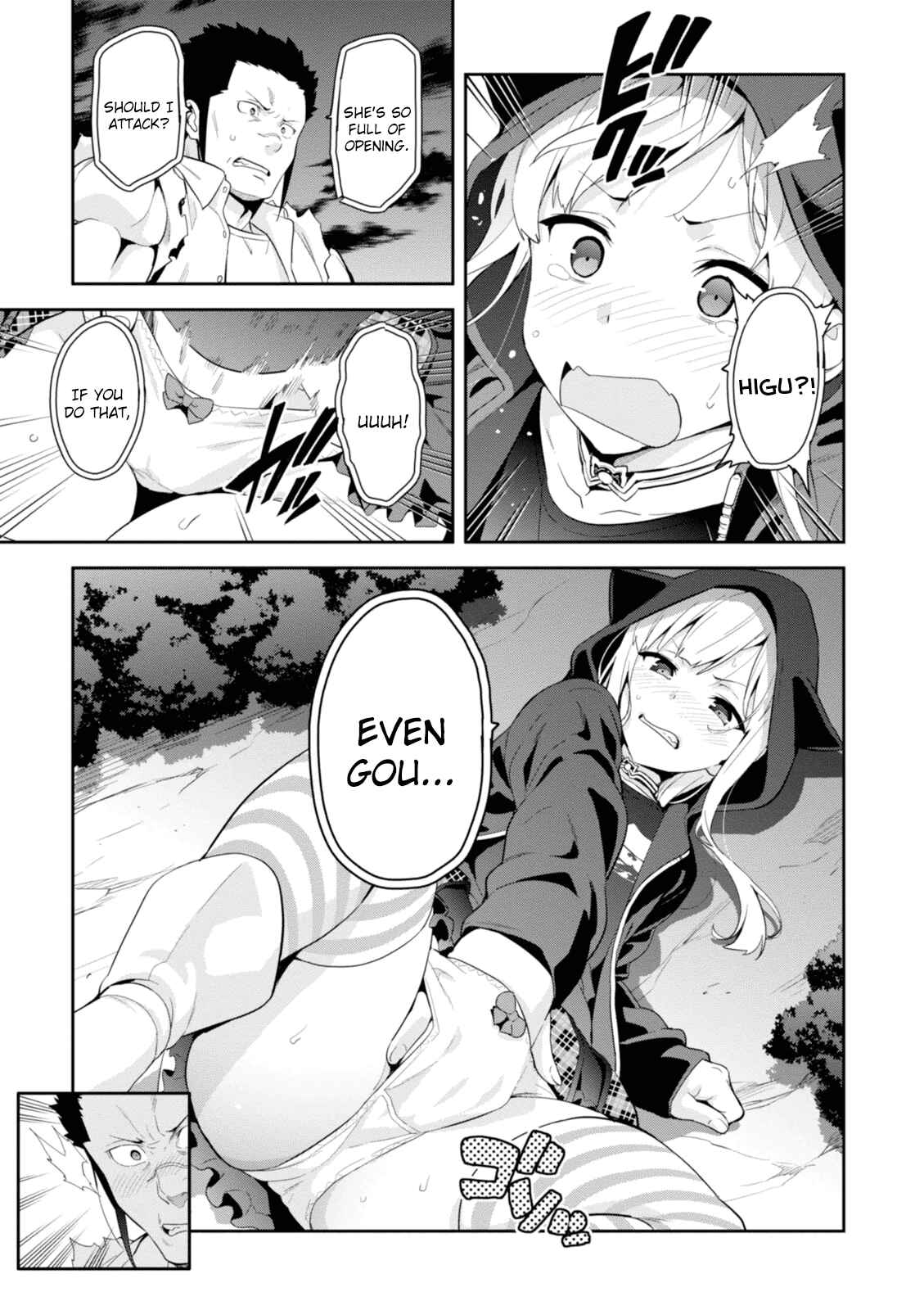 Maken-Ki! Chapter 92 - Page 13