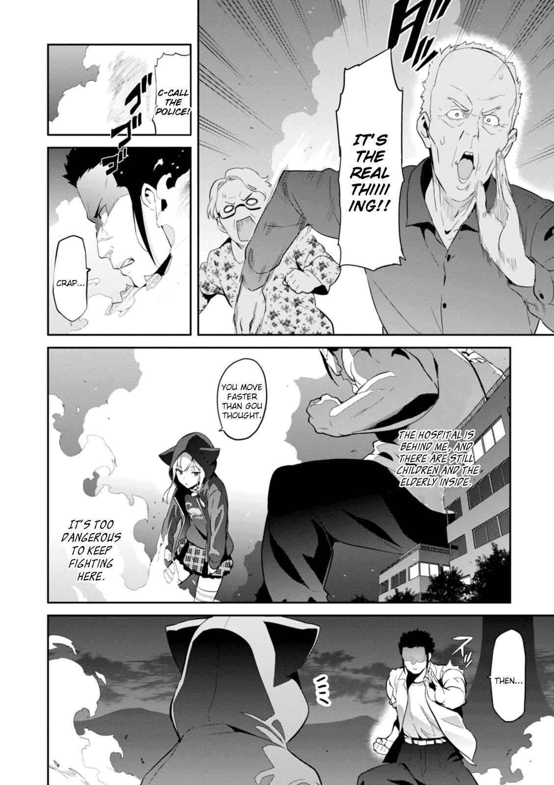 Maken-Ki! Chapter 92 - Page 2