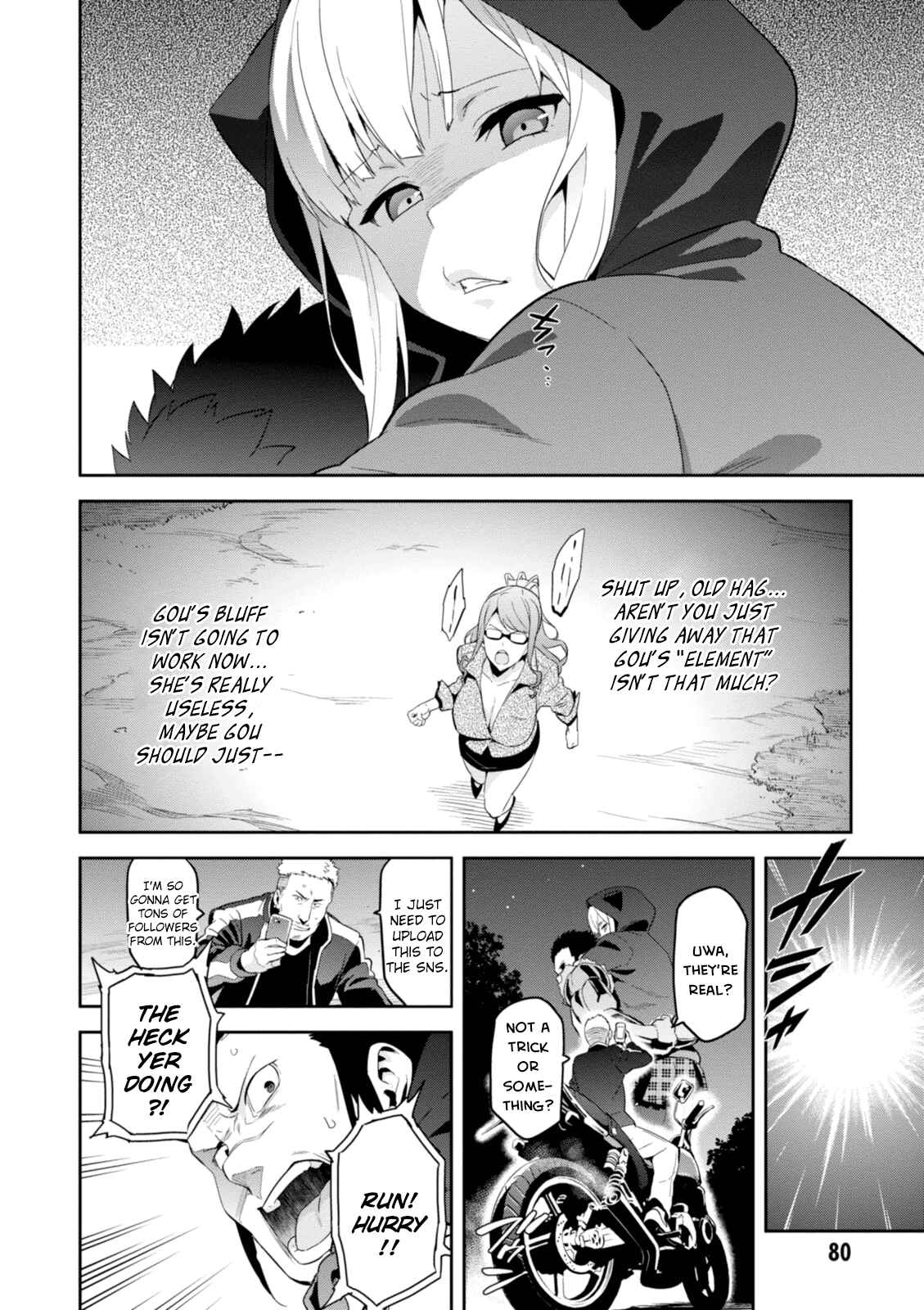 Maken-Ki! Chapter 92 - Page 22