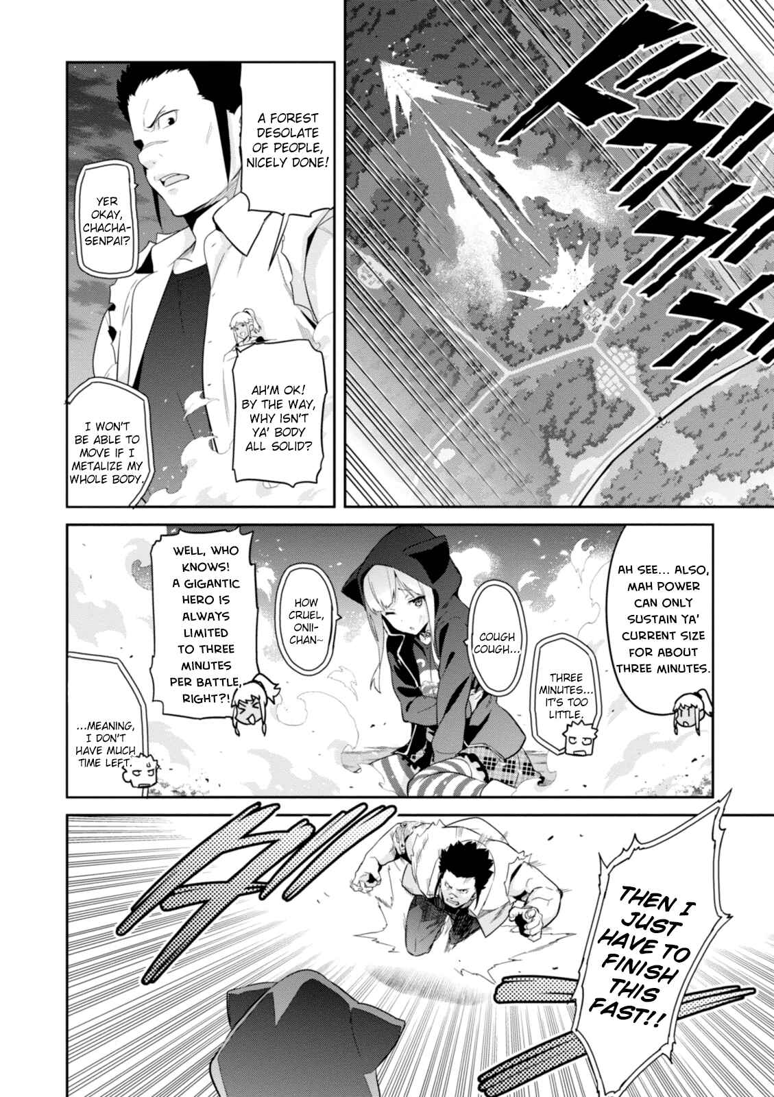 Maken-Ki! Chapter 92 - Page 4