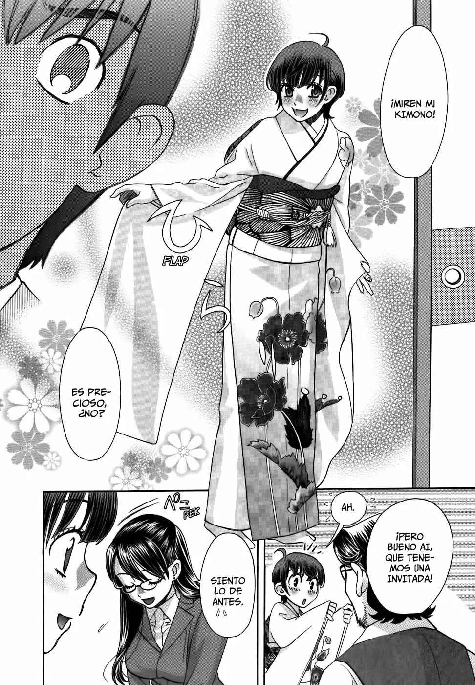 Love Junkies Chapter 171 - Page 10