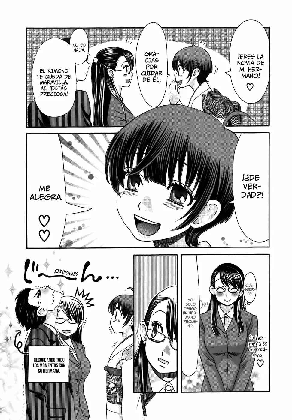 Love Junkies Chapter 171 - Page 11
