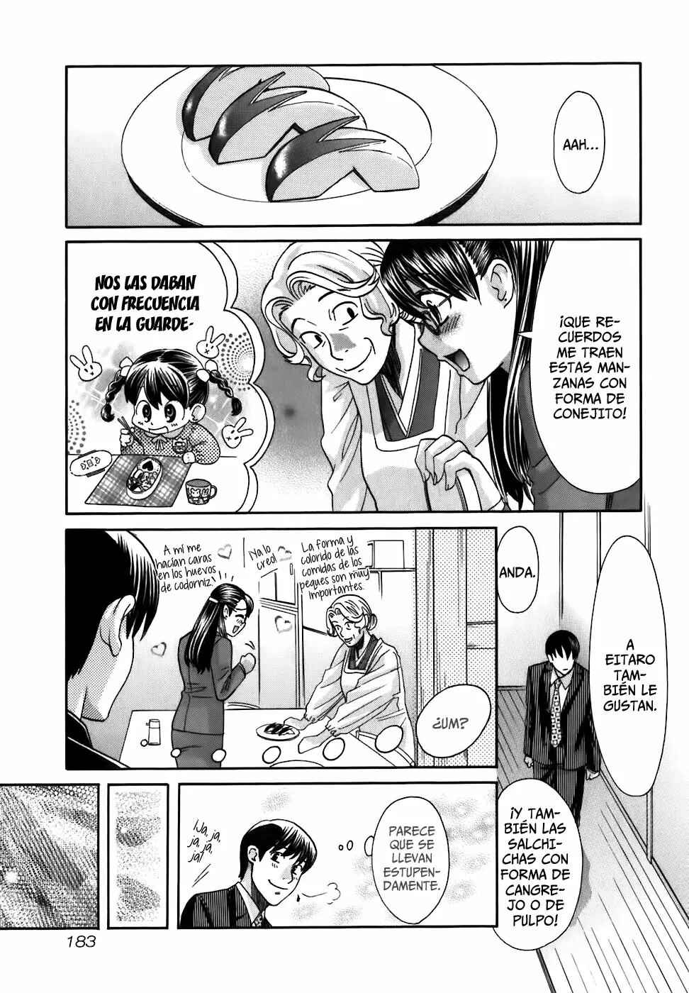 Love Junkies Chapter 171 - Page 15