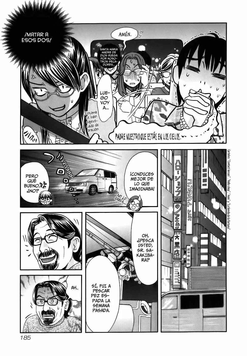 Love Junkies Chapter 171 - Page 17