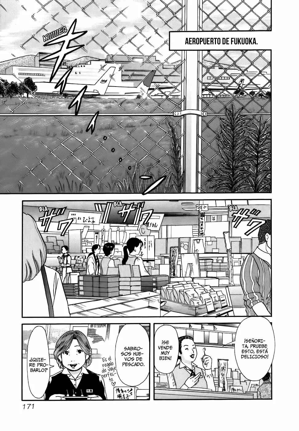 Love Junkies Chapter 171 - Page 3