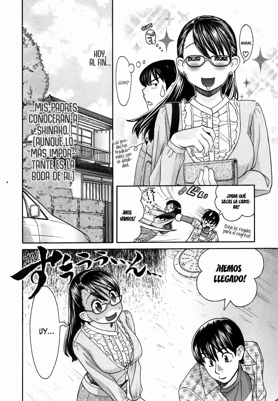 Love Junkies Chapter 171 - Page 4