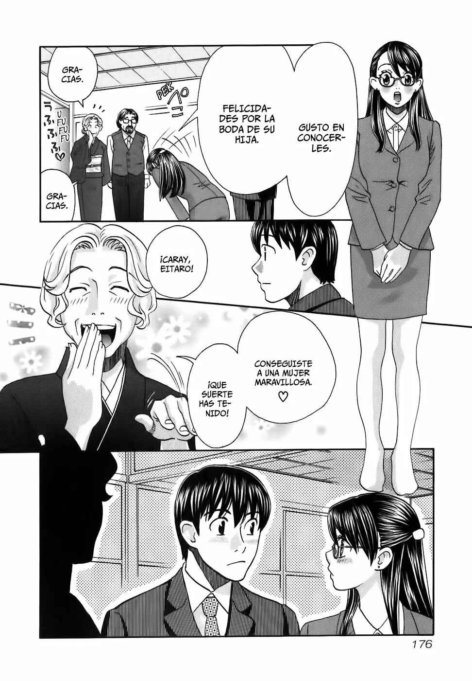Love Junkies Chapter 171 - Page 8
