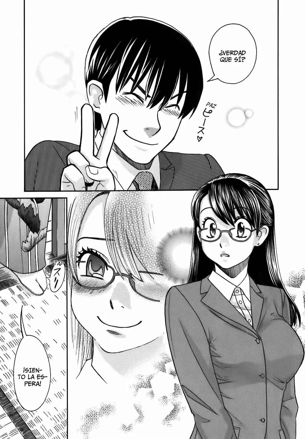 Love Junkies Chapter 171 - Page 9