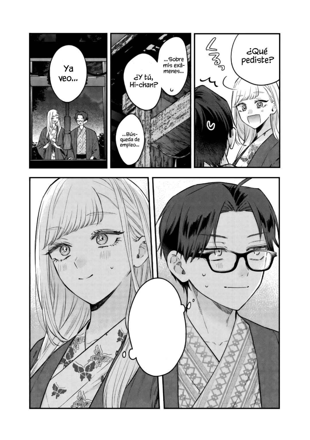 Ane no Tomodachi Chapter 27.2 - Page 11