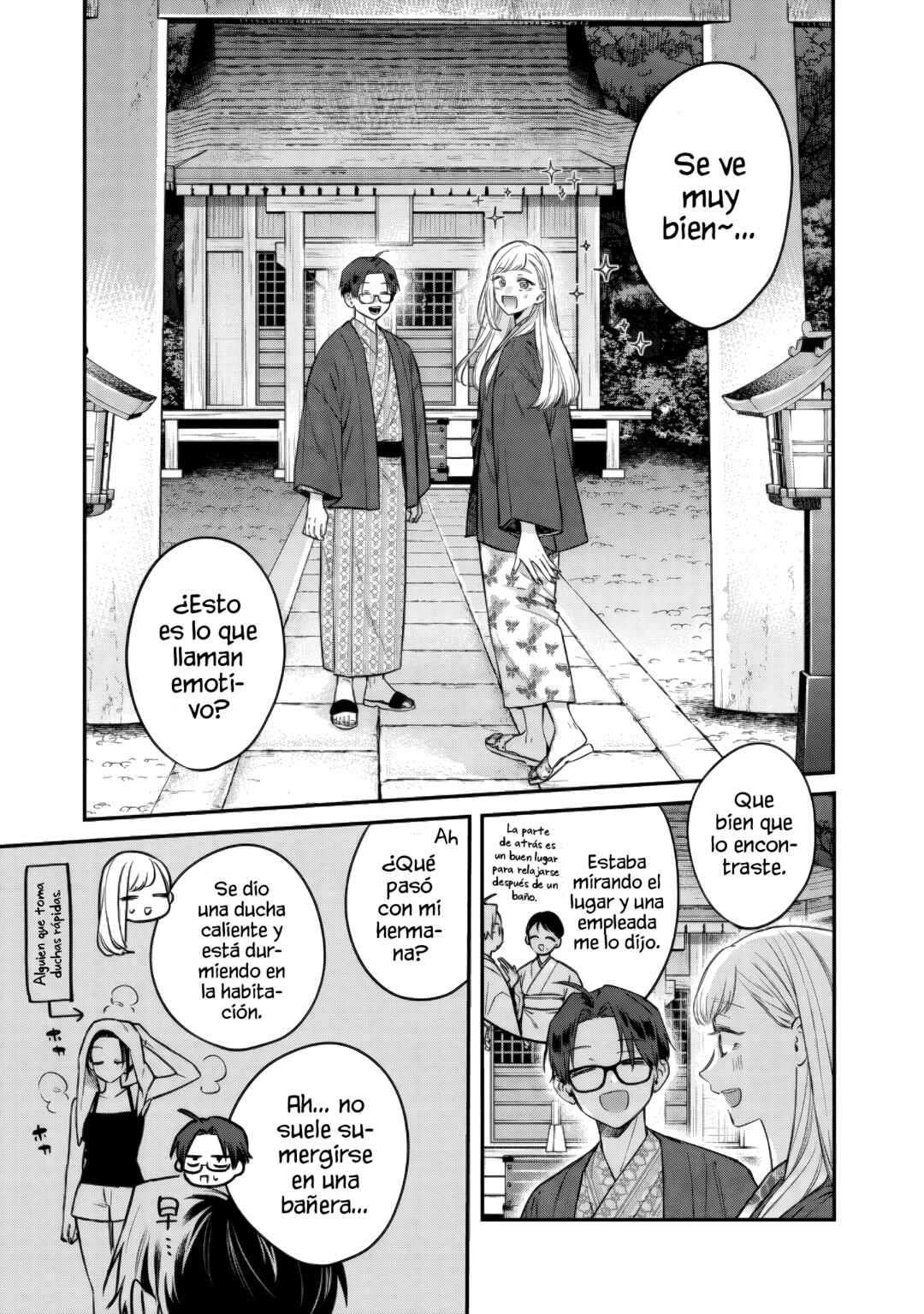 Ane no Tomodachi Chapter 27.2 - Page 8