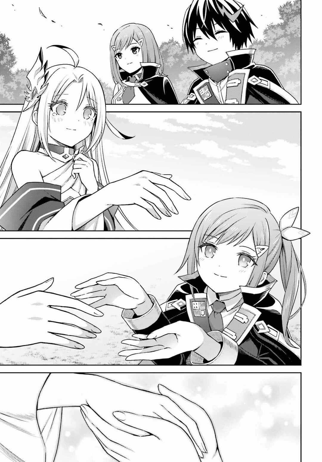 Shin no Jitsuryoku wa Girigiri made Kakushiteiyou to Omou Chapter 31 - Page 16
