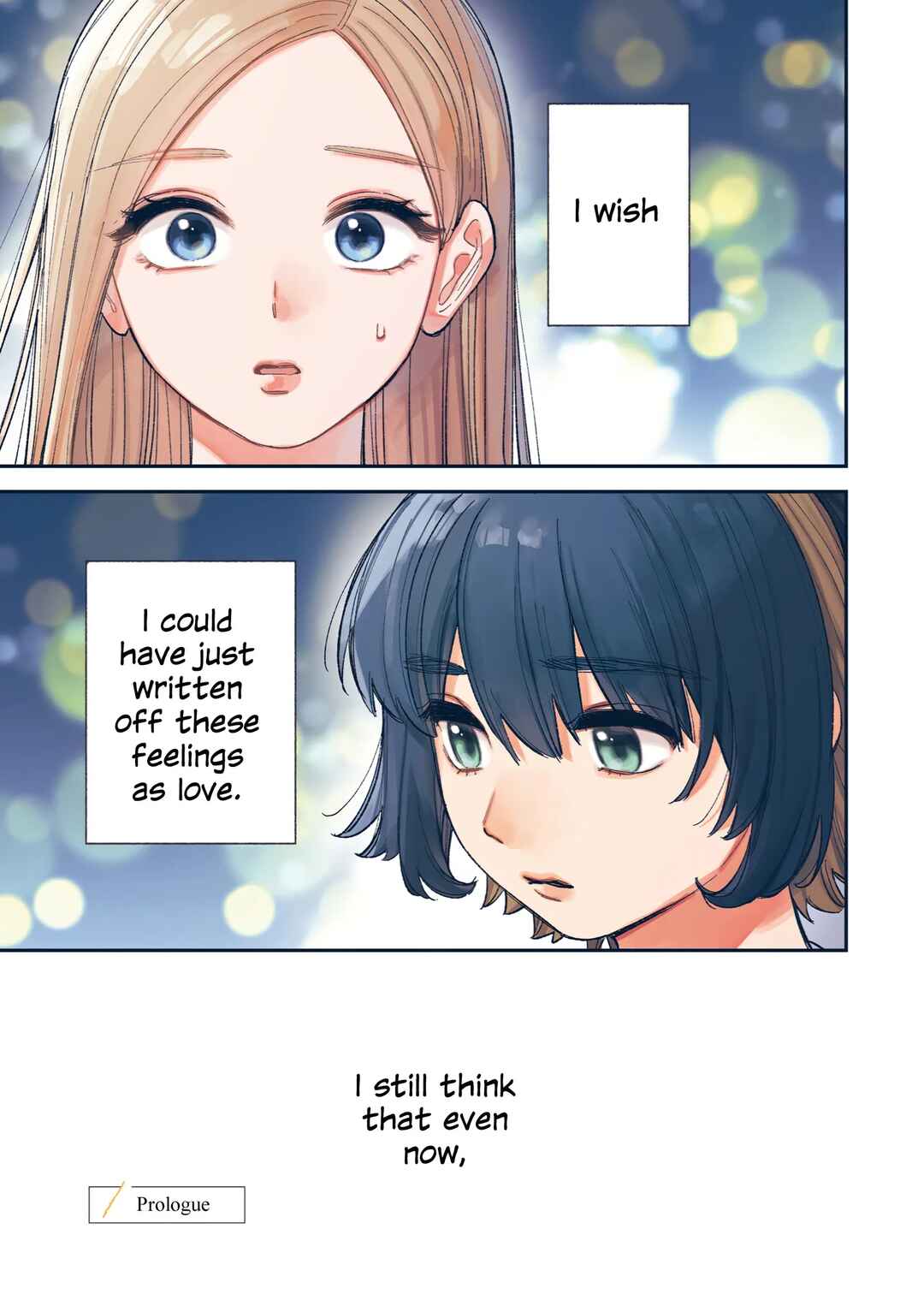 Isso, Koi dattara yokatta no ni Chapter 1 - Page 1