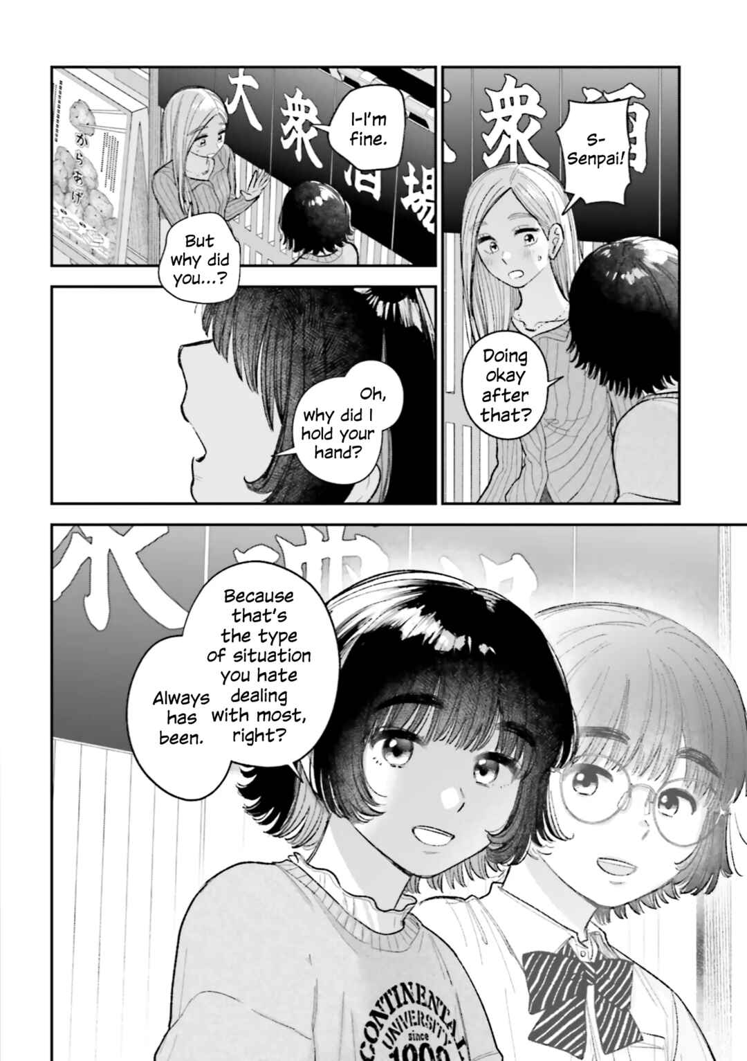 Isso, Koi dattara yokatta no ni Chapter 1 - Page 14