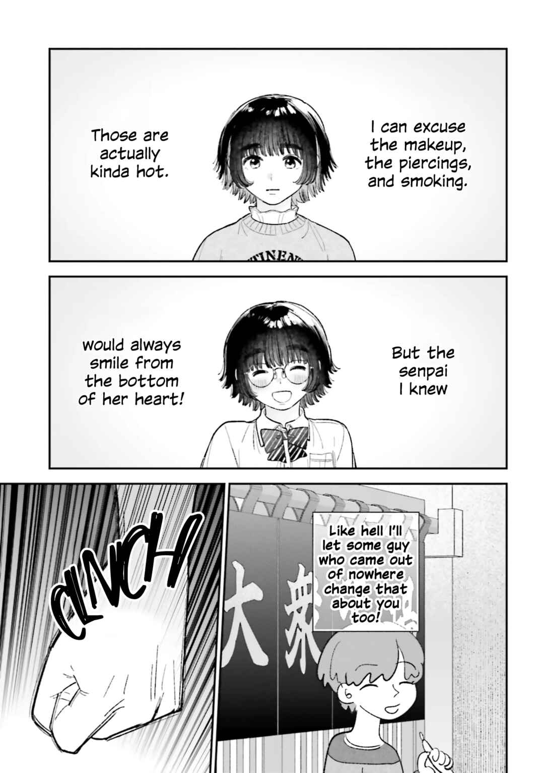 Isso, Koi dattara yokatta no ni Chapter 1 - Page 21