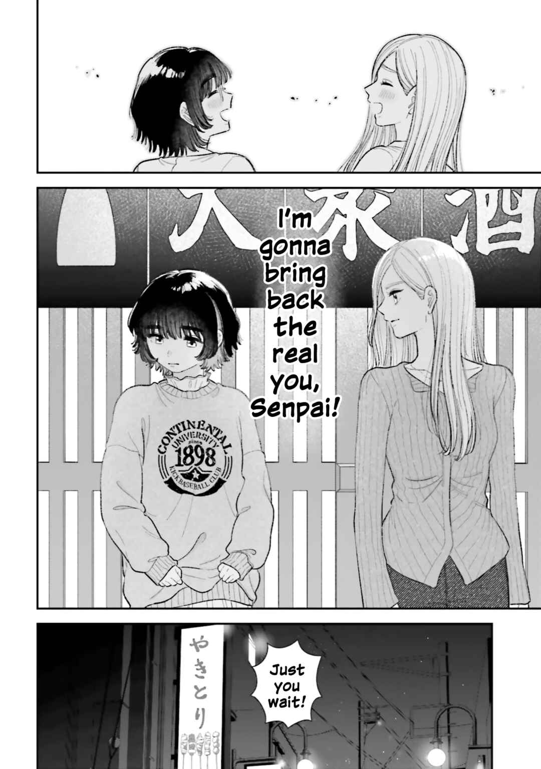 Isso, Koi dattara yokatta no ni Chapter 1 - Page 22