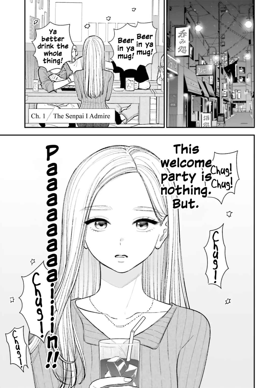 Isso, Koi dattara yokatta no ni Chapter 1 - Page 3