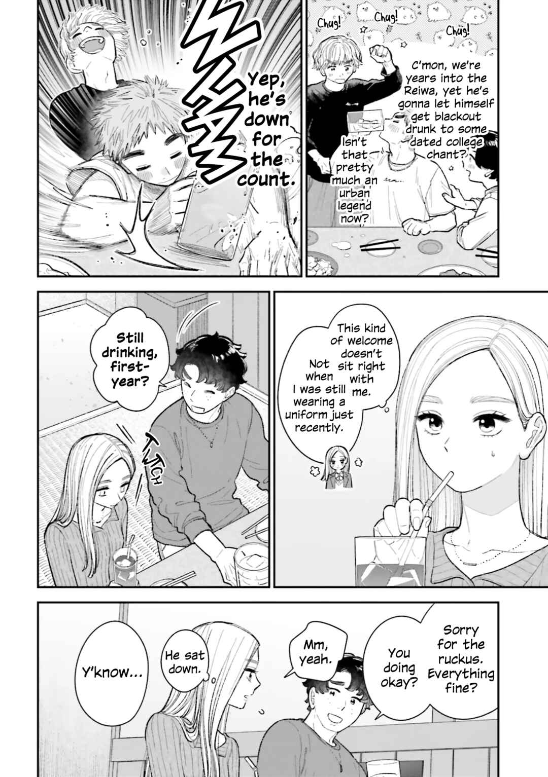 Isso, Koi dattara yokatta no ni Chapter 1 - Page 4