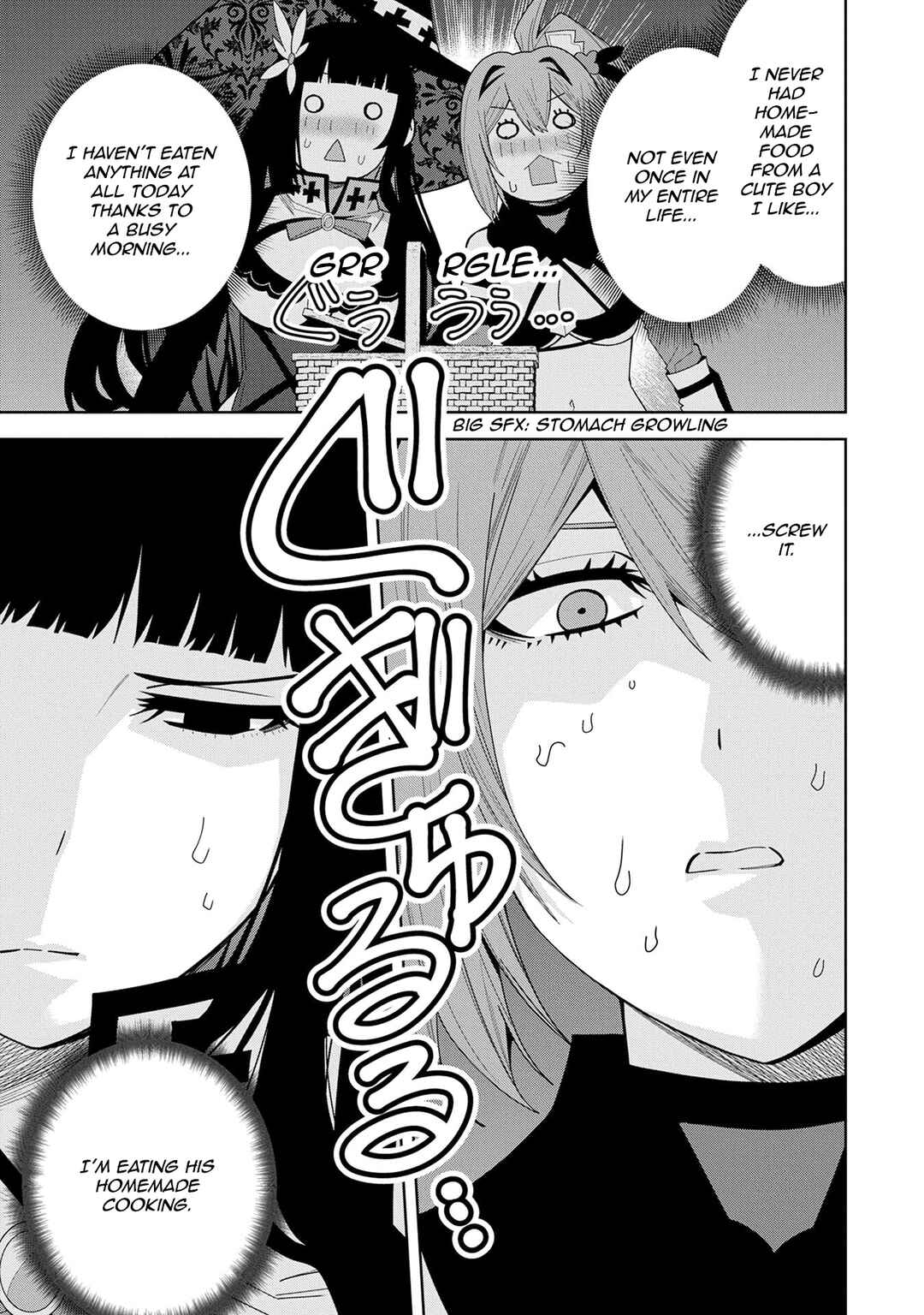 Negai o Kanaete Moraou to Akuma o Shoukan Shita kedo, Kawaikatta node Kekkon Shimashita ~Akuma no Niizuma~ Chapter 48 - Page 13