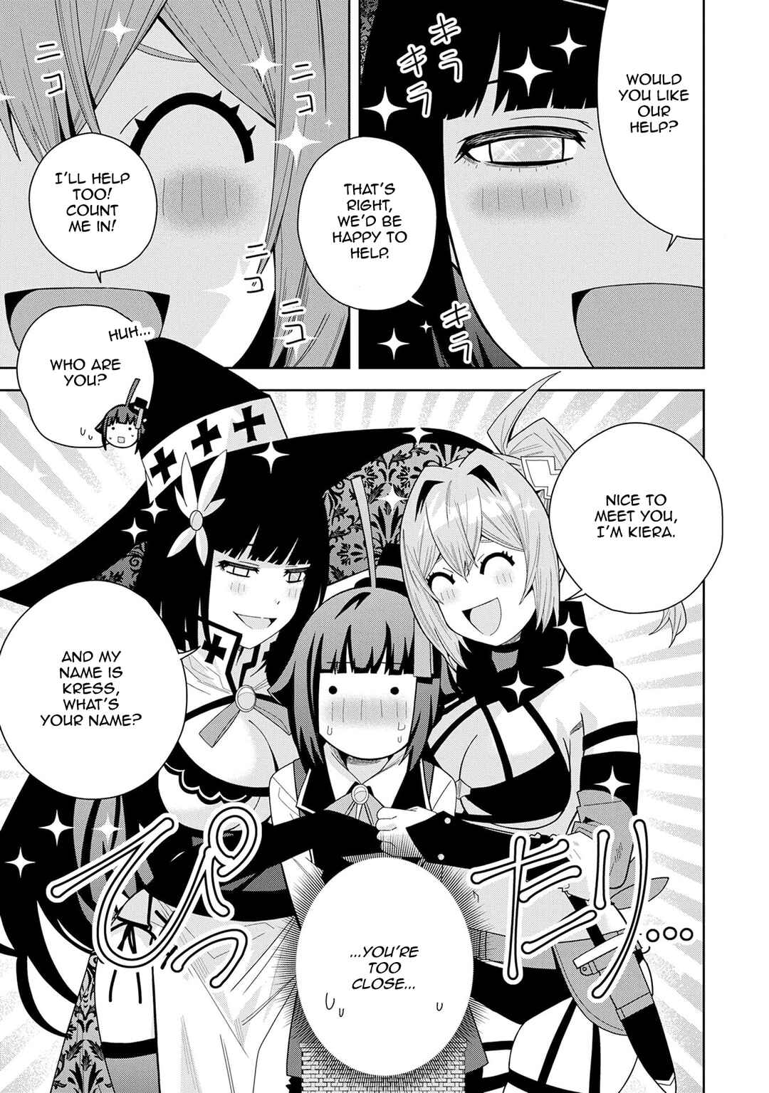 Negai o Kanaete Moraou to Akuma o Shoukan Shita kedo, Kawaikatta node Kekkon Shimashita ~Akuma no Niizuma~ Chapter 48 - Page 3