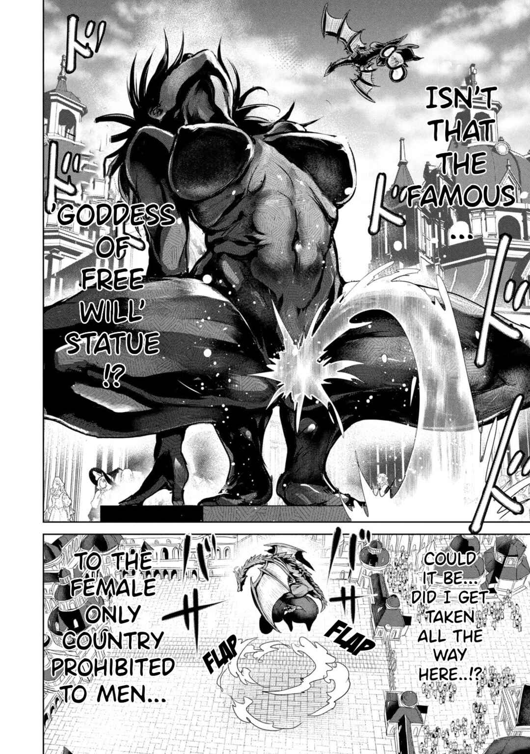 Kokan Musou ~Kiraware Yuusha wa Mazoku ni Aisareru~ Chapter 30 - Page 3