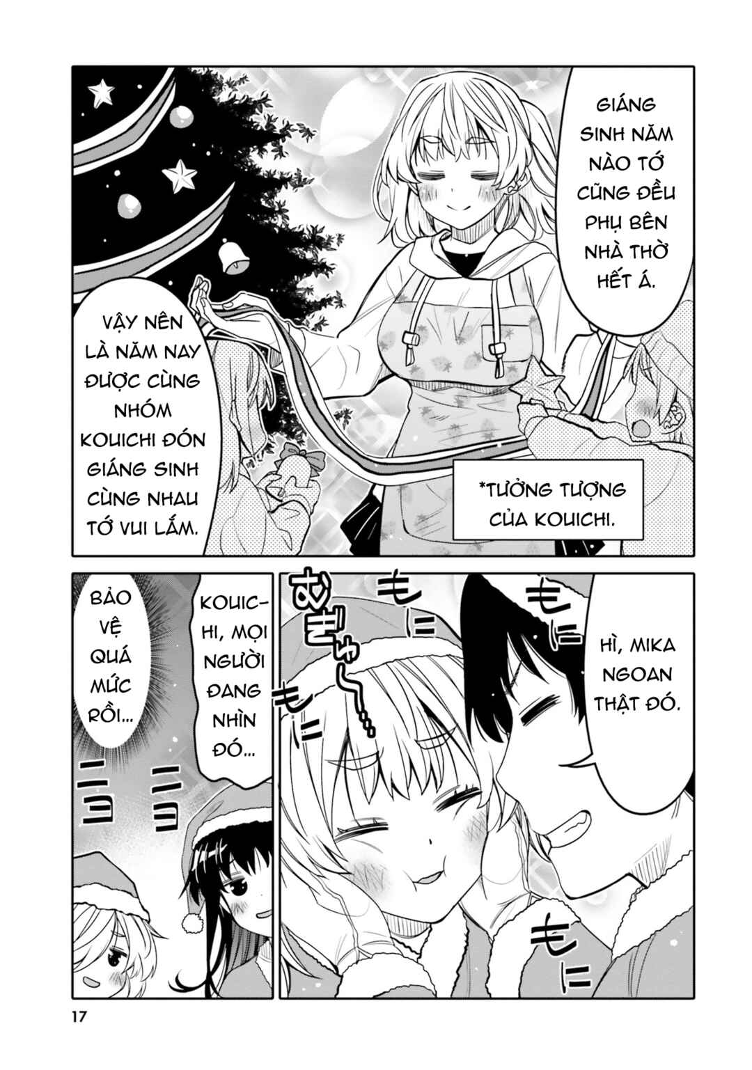 Ore no  Tomodachi ♂♀ ga Kawaisugite Komaru! Chapter 31 - Page 23