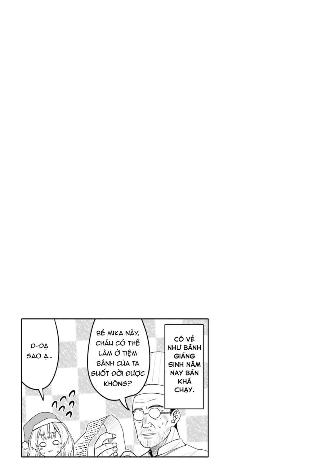 Ore no  Tomodachi ♂♀ ga Kawaisugite Komaru! Chapter 31 - Page 27