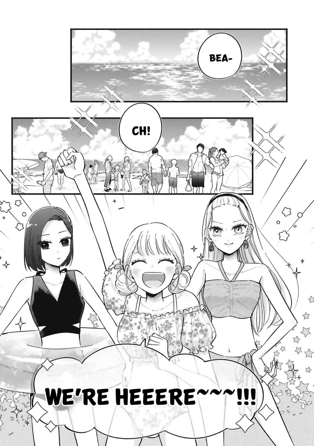 Gal to Oyasan Chapter 10 - Page 5