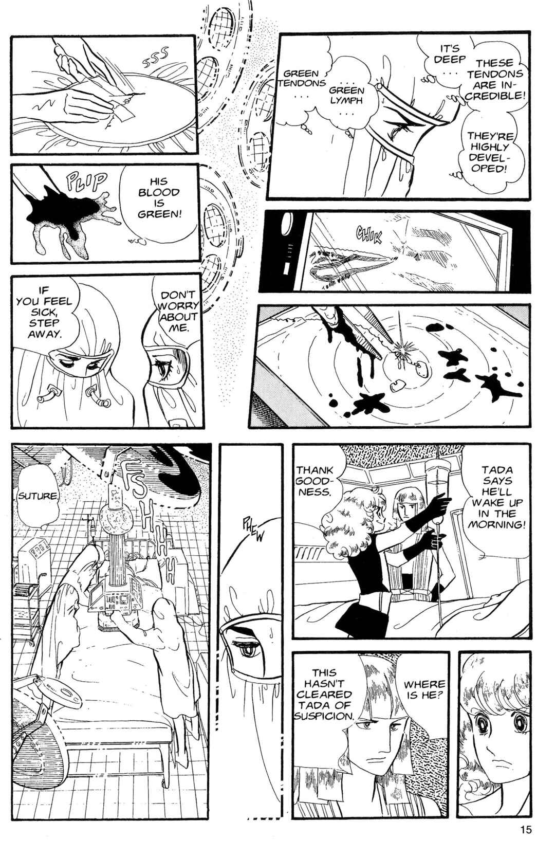 They Were Eleven! Chapter 2 - Page 17