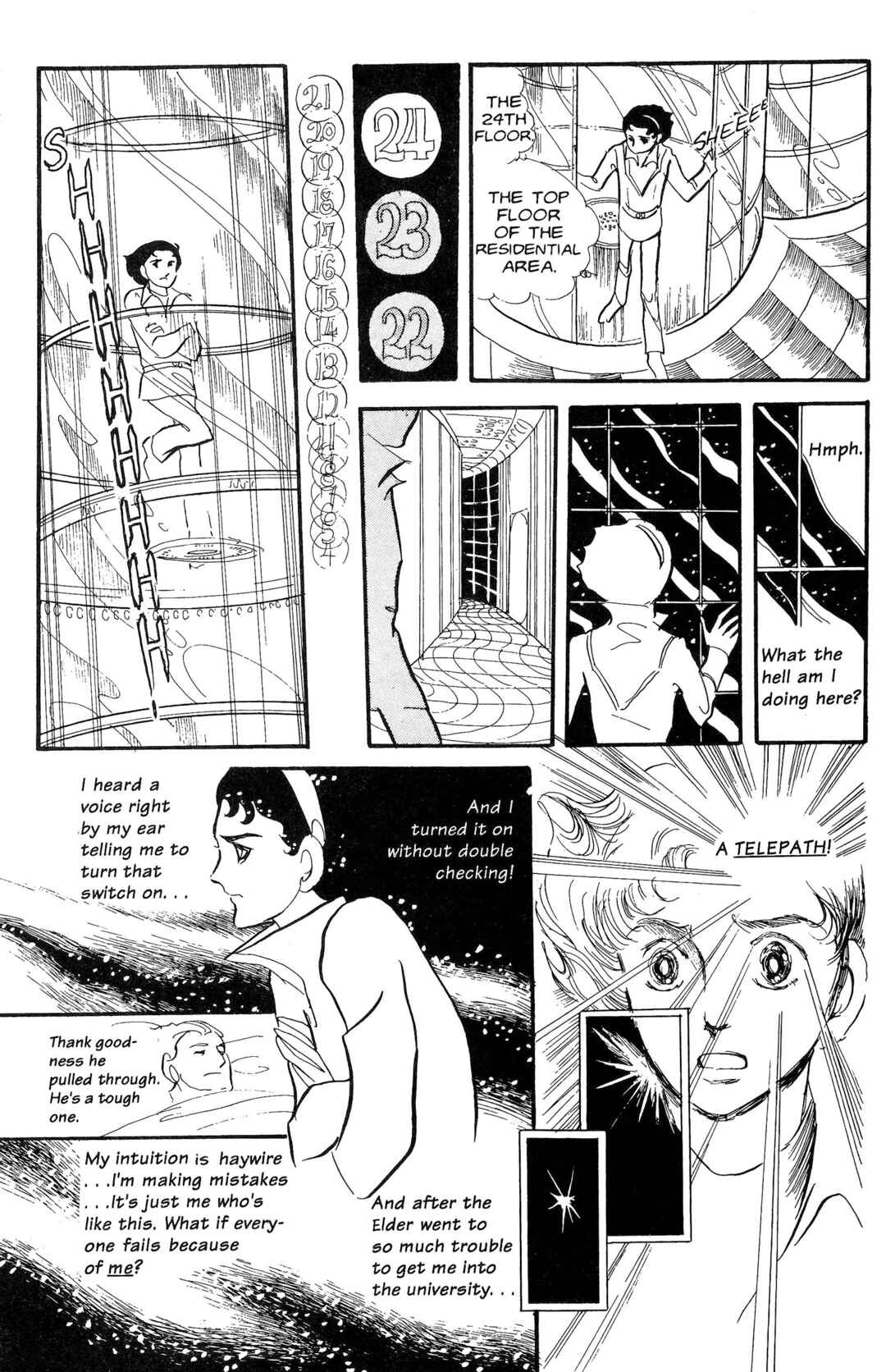 They Were Eleven! Chapter 2 - Page 18