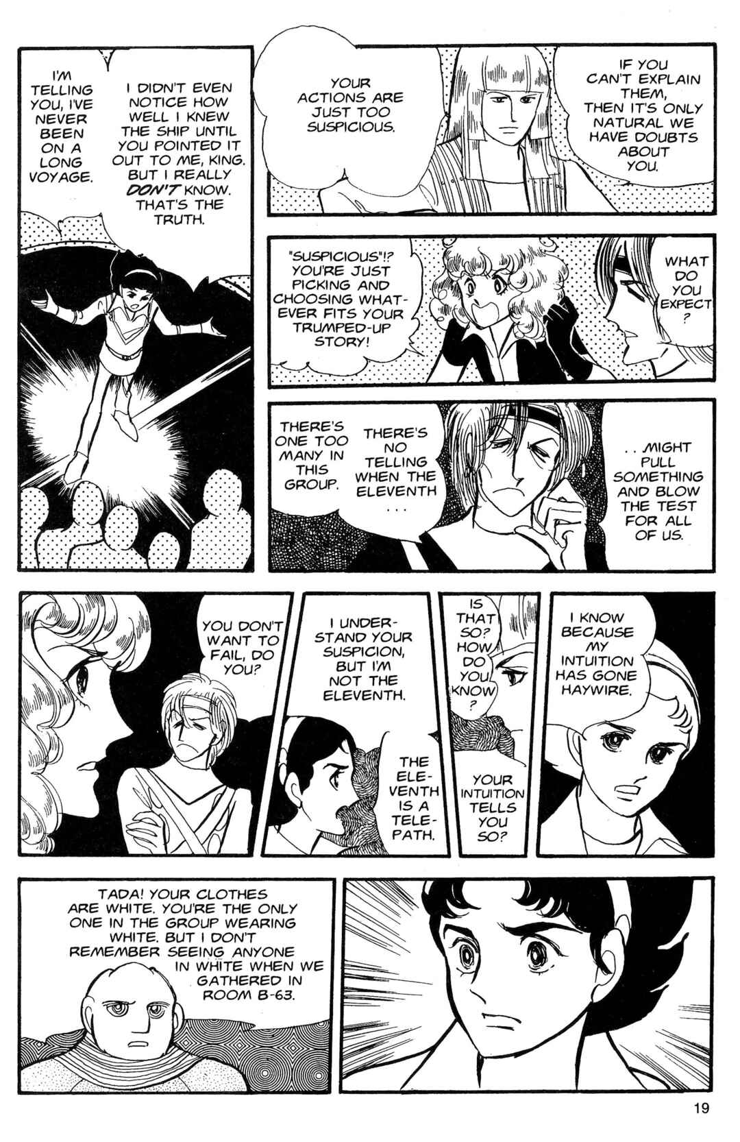 They Were Eleven! Chapter 2 - Page 21