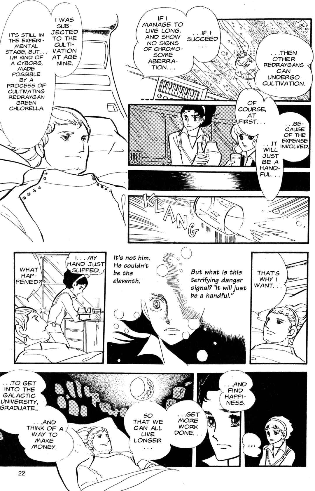 They Were Eleven! Chapter 2 - Page 24