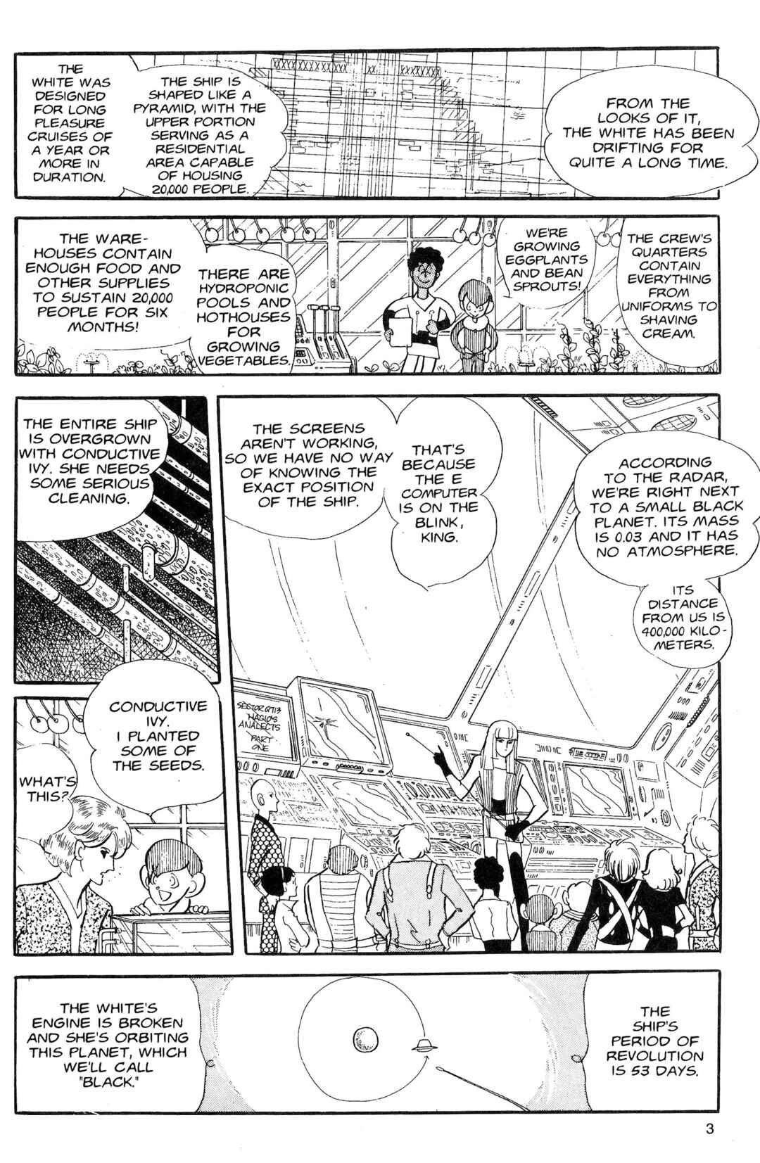 They Were Eleven! Chapter 2 - Page 5