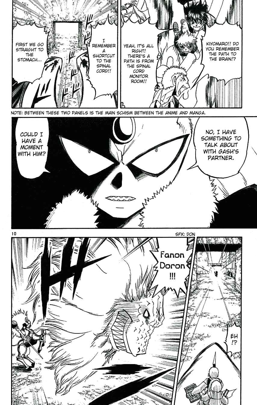 Zatch Bell!! Chapter 212 - Page 10