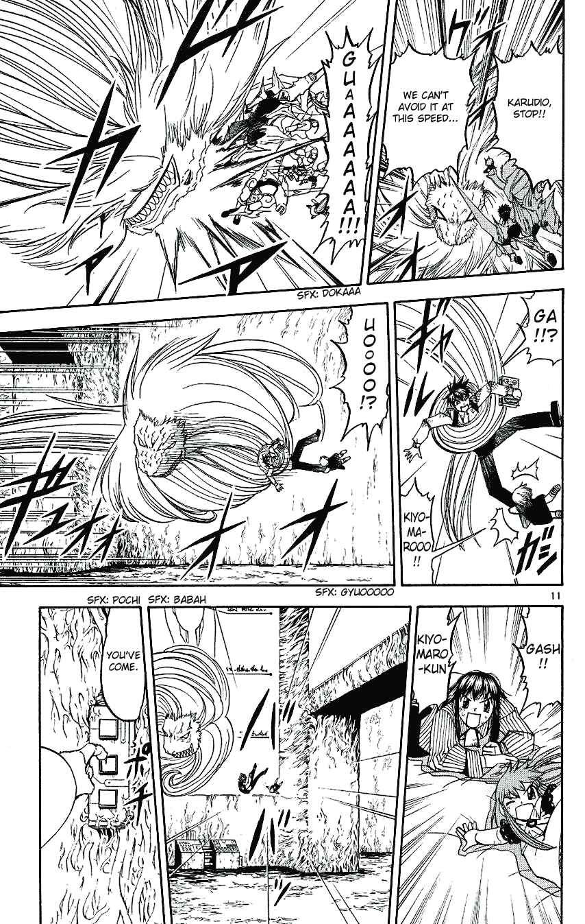 Zatch Bell!! Chapter 212 - Page 11