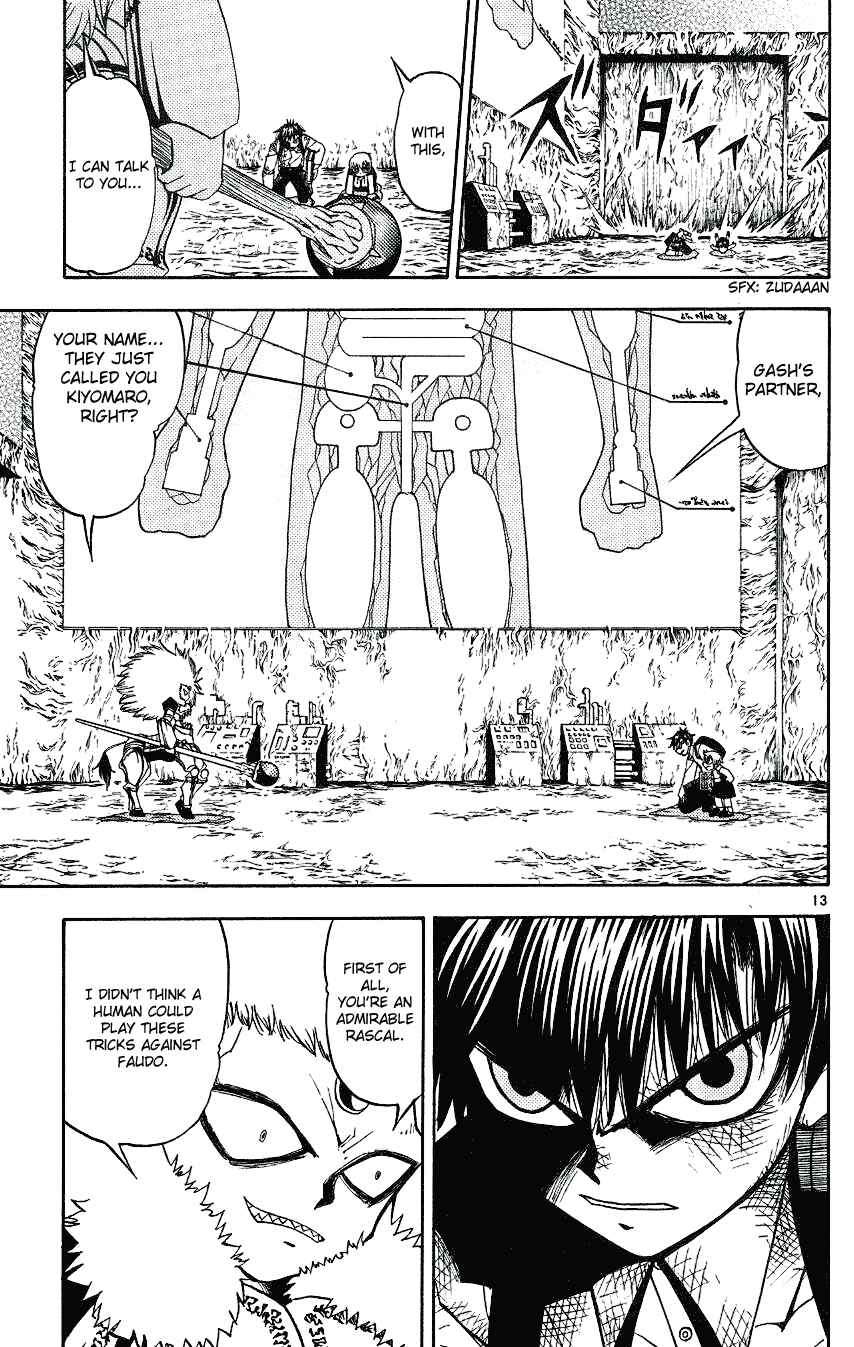 Zatch Bell!! Chapter 212 - Page 13