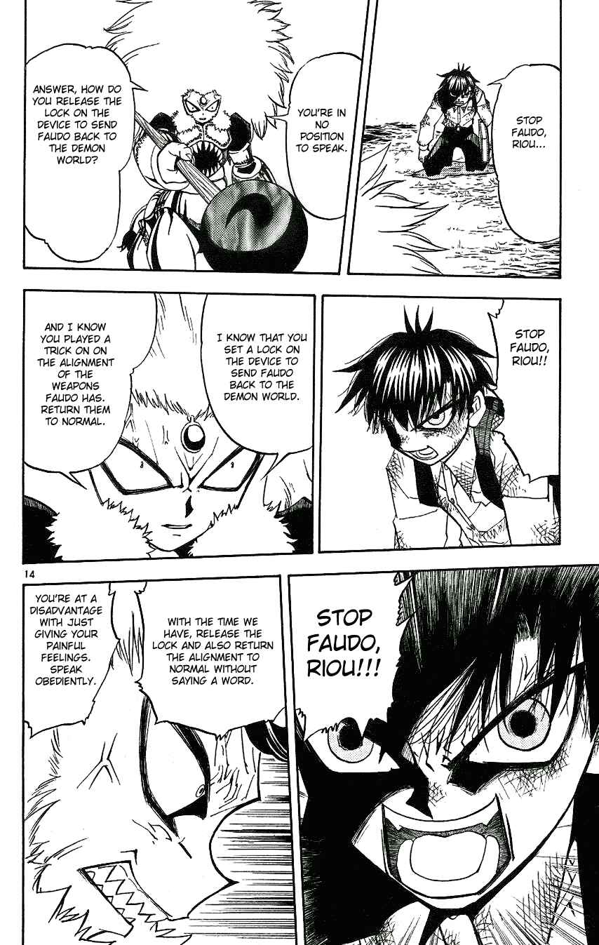 Zatch Bell!! Chapter 212 - Page 14