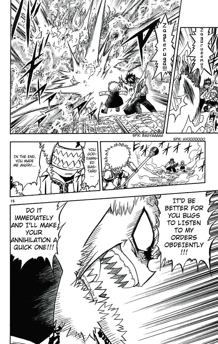 Zatch Bell!! Chapter 212 - Page 16
