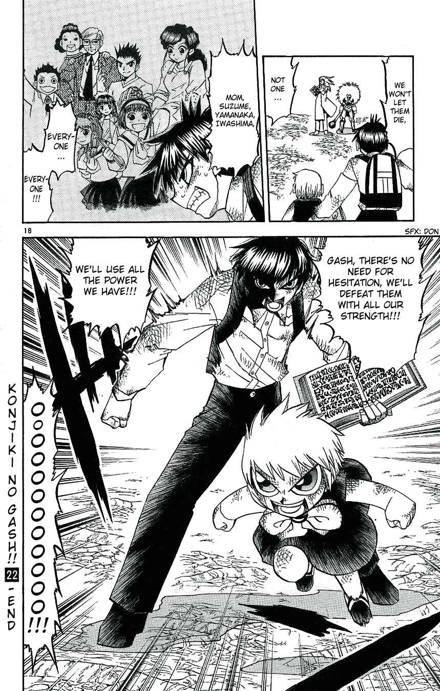 Zatch Bell!! Chapter 212 - Page 18