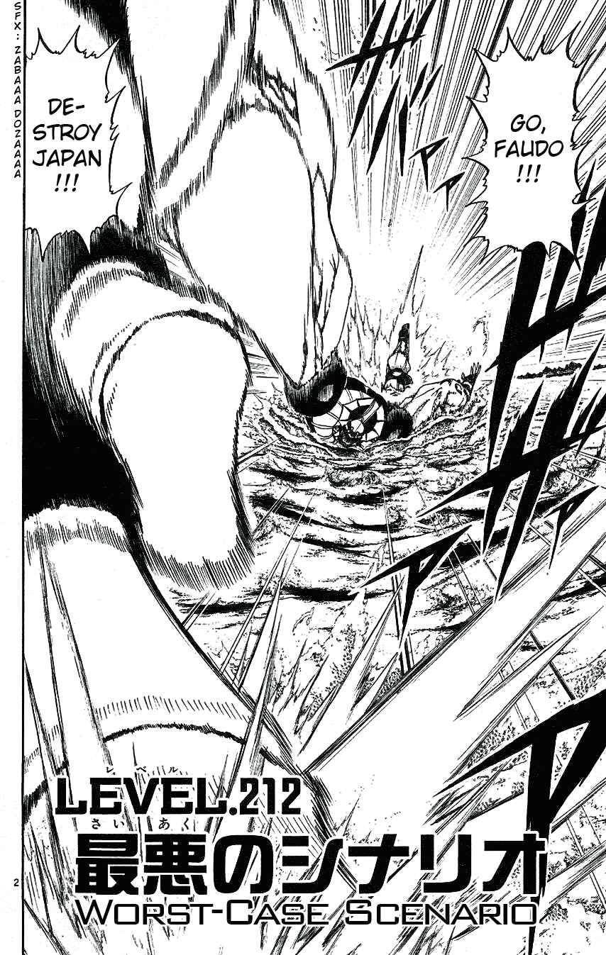 Zatch Bell!! Chapter 212 - Page 2