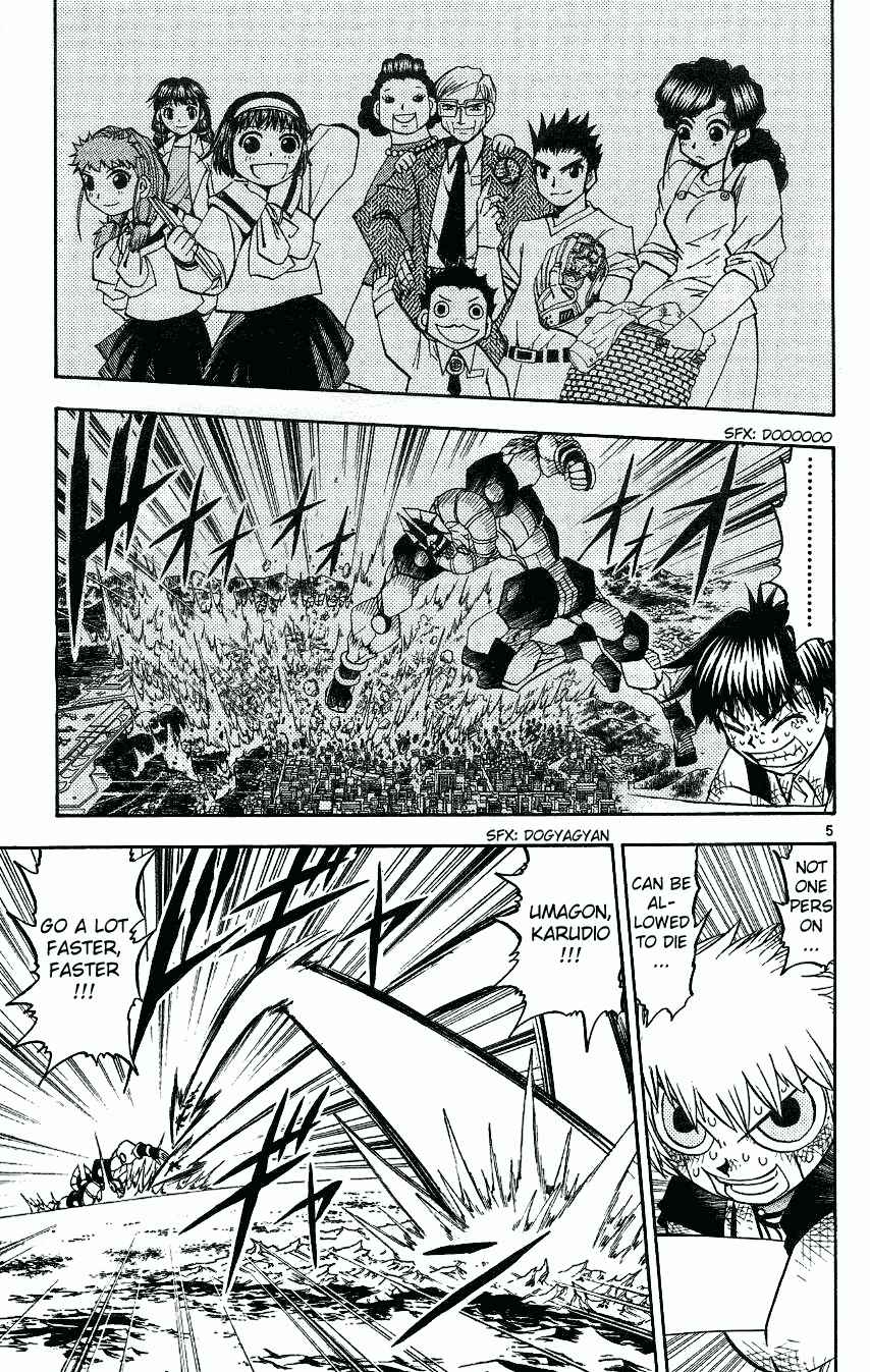 Zatch Bell!! Chapter 212 - Page 5
