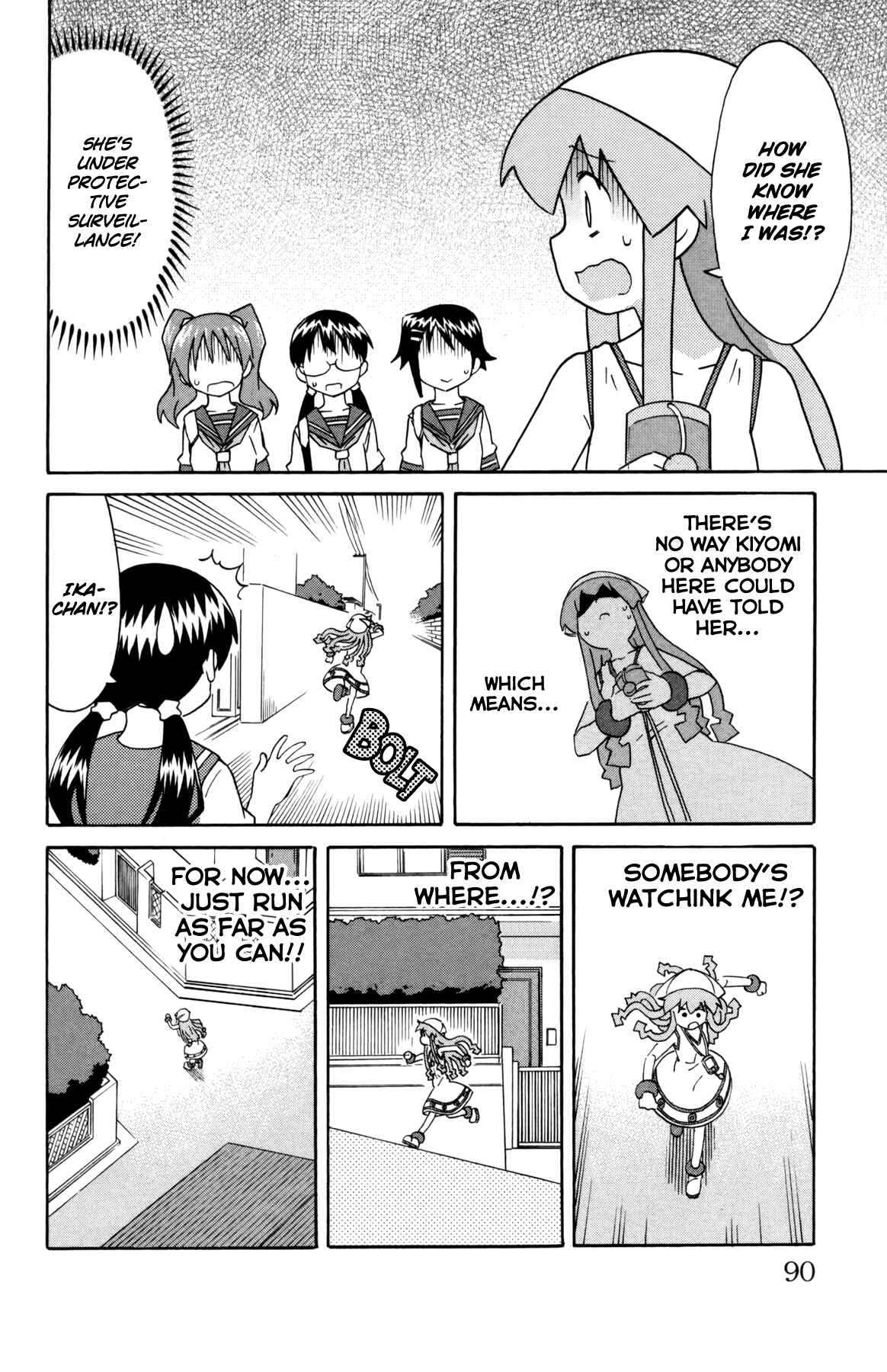 Shinryaku! Ika Musume Chapter 334 - Page 4