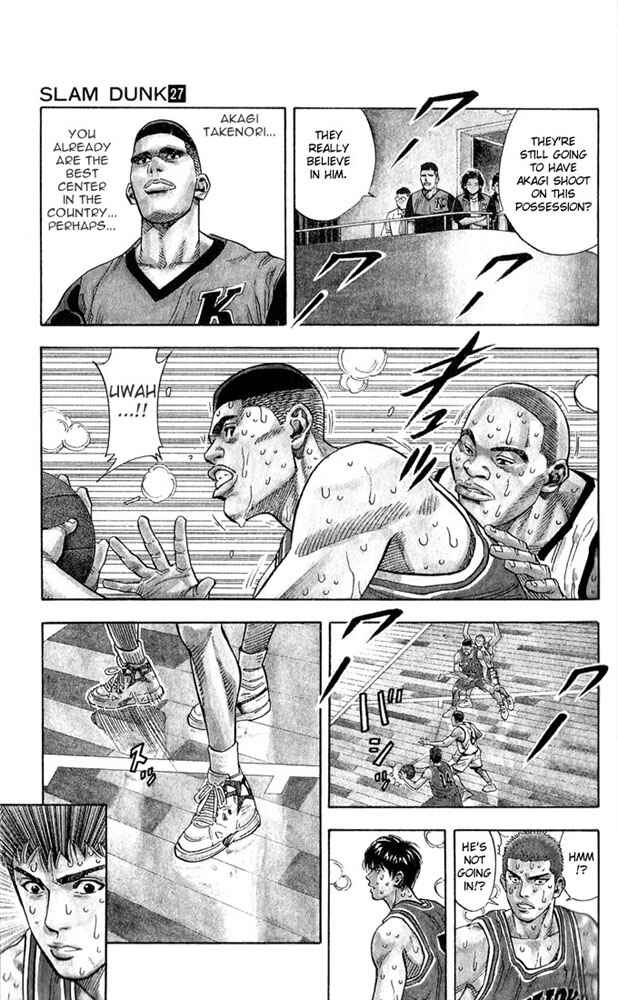 Slam Dunk! Chapter 237 - Page 11