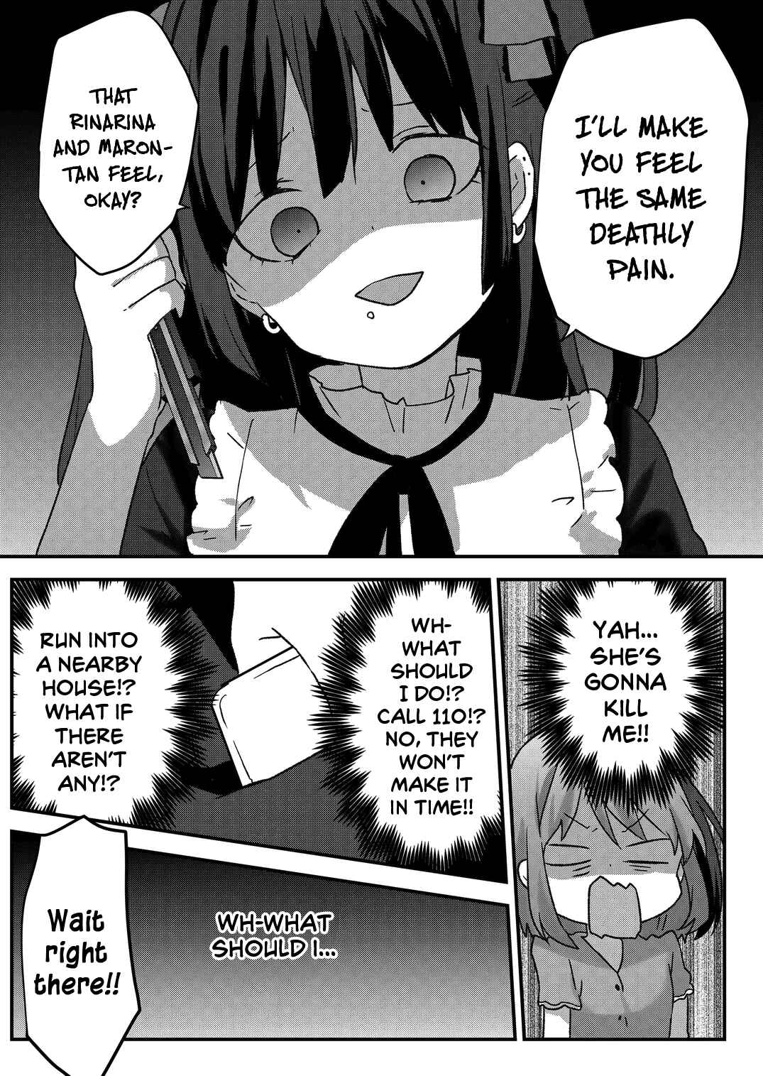 Kuzu Rouninsei, Jinsei ga Tsurai no de Yoru no Onee-san wo Yondemita Chapter 25 - Page 12