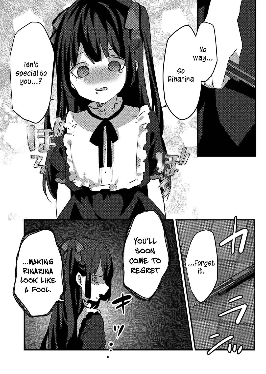 Kuzu Rouninsei, Jinsei ga Tsurai no de Yoru no Onee-san wo Yondemita Chapter 25 - Page 15