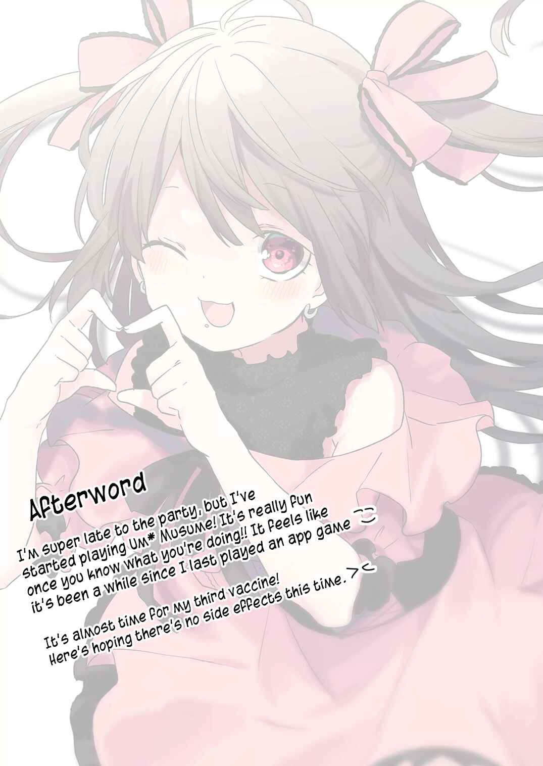 Kuzu Rouninsei, Jinsei ga Tsurai no de Yoru no Onee-san wo Yondemita Chapter 25 - Page 18