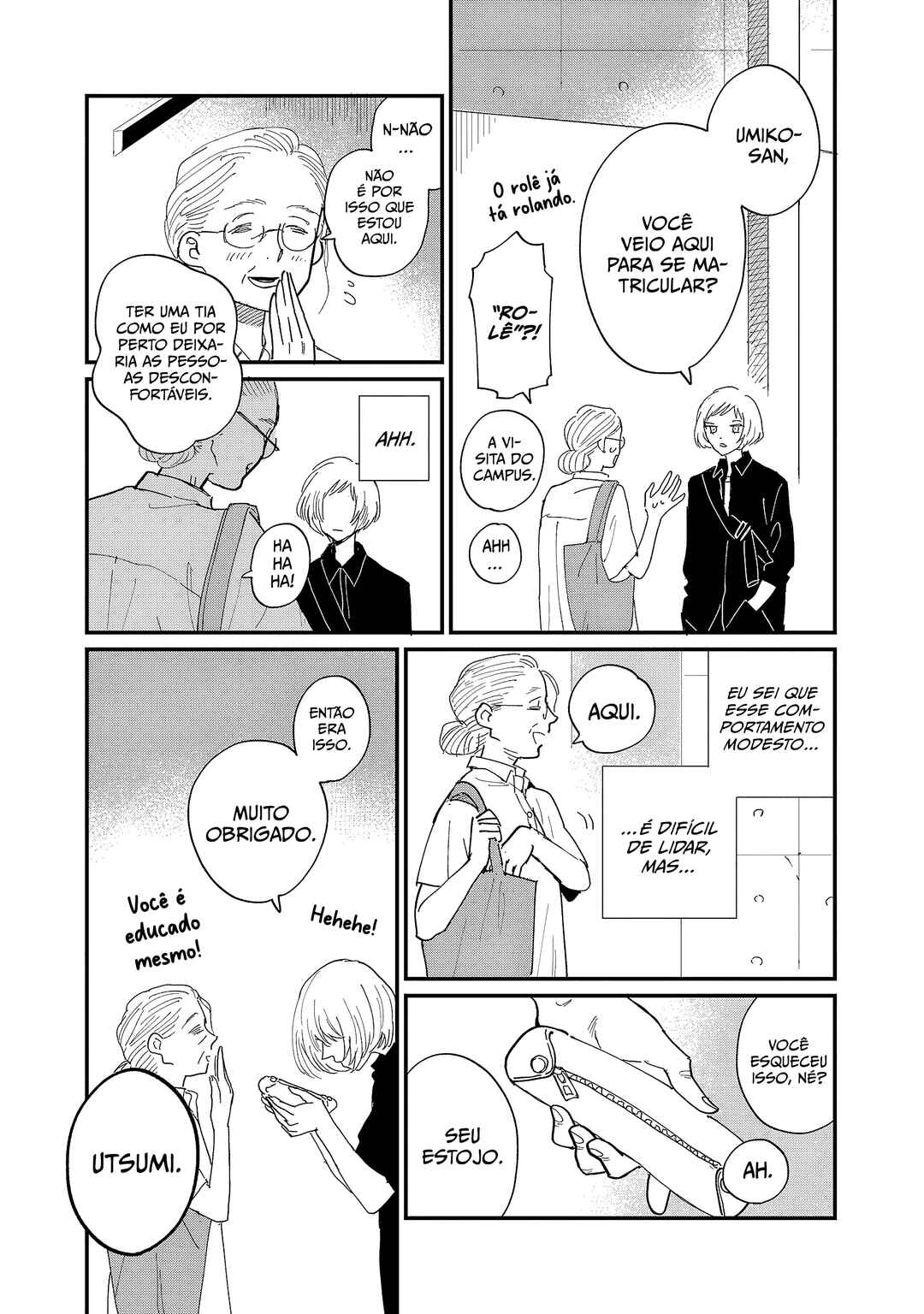 Umi ga Hashiru End Roll Chapter 2 - Page 19