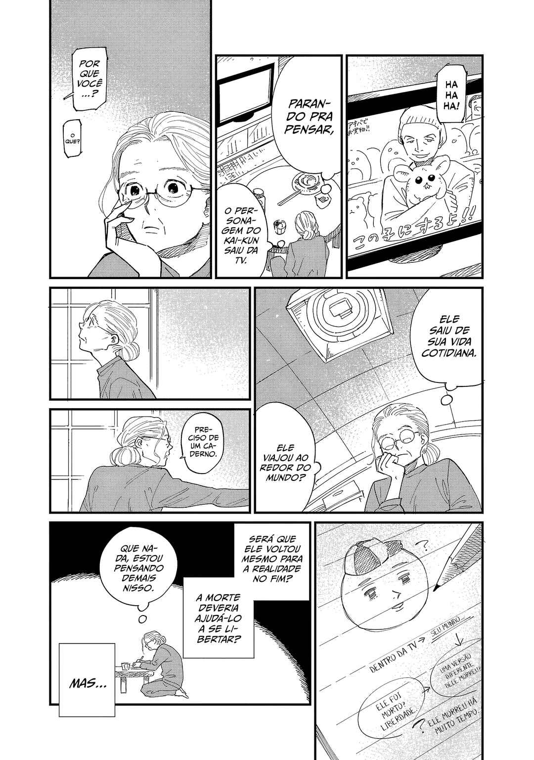 Umi ga Hashiru End Roll Chapter 2 - Page 25