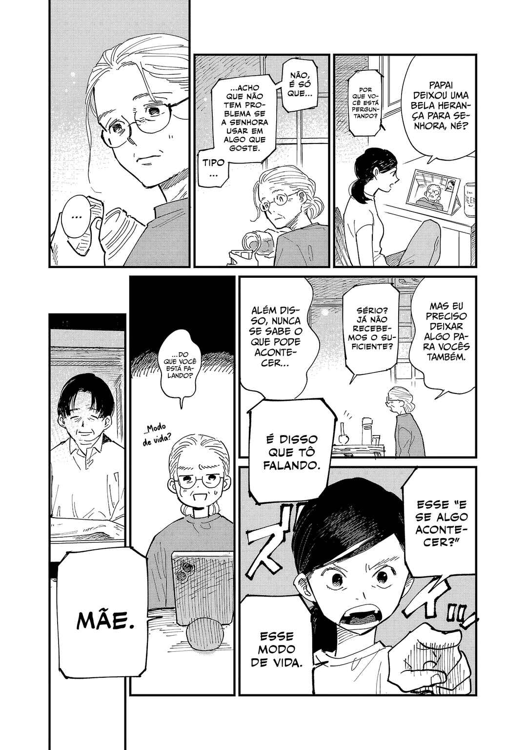 Umi ga Hashiru End Roll Chapter 2 - Page 29