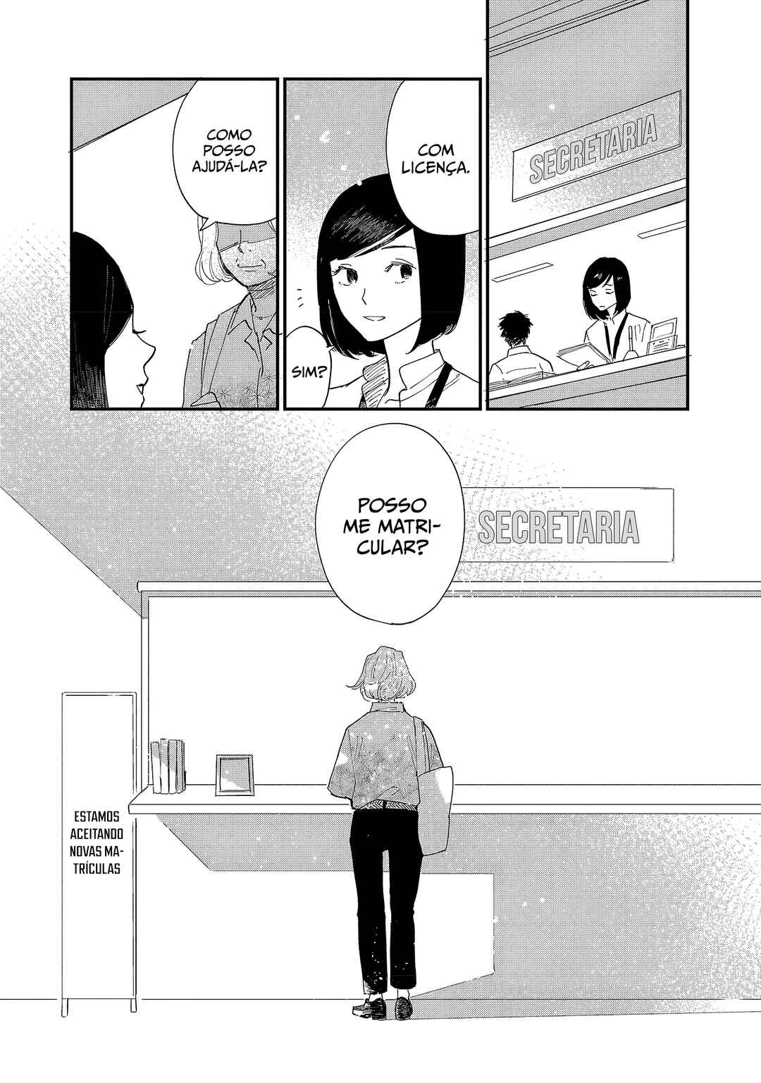Umi ga Hashiru End Roll Chapter 2 - Page 33