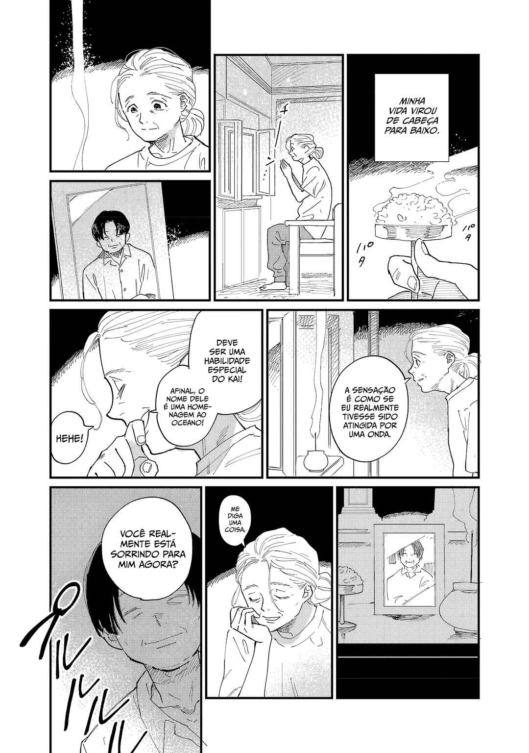 Umi ga Hashiru End Roll Chapter 2 - Page 4